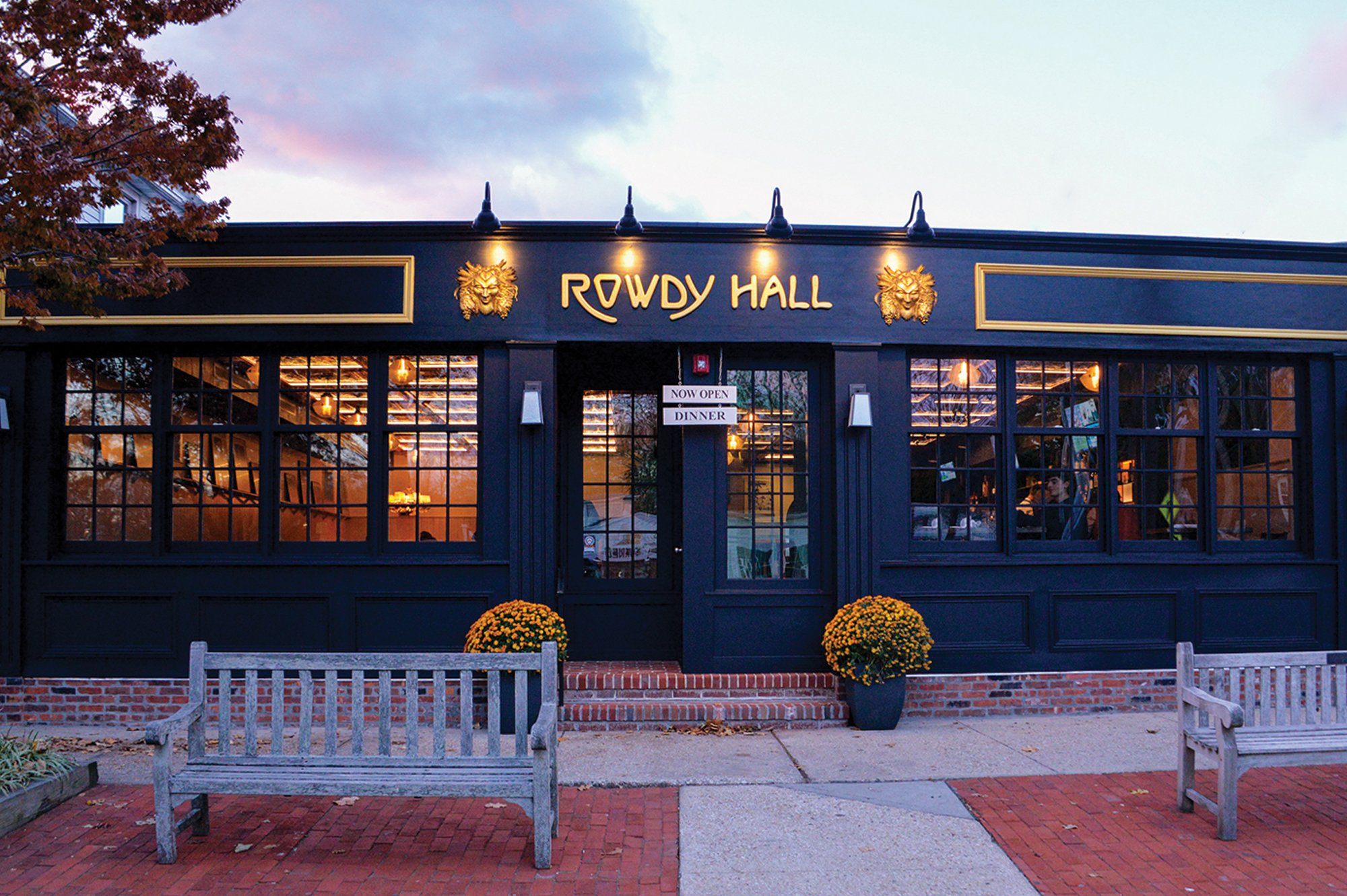 Front exterior of Rowdy Hall